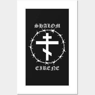 Eastern Orthodox Cross Peace Shalom Eirene Barbed Wire Pocket Posters and Art